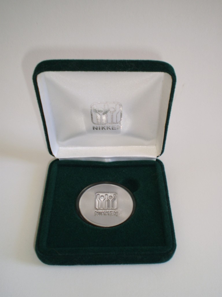 טיפול במגנטים