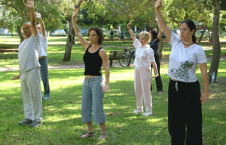 צ'י קונג