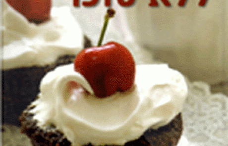 ספר: ללא גלוטן ללא סוכר