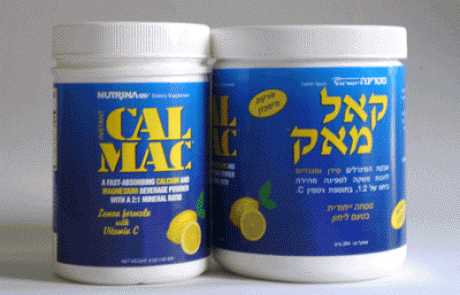 קאל-מאק, תוסף סידן שנספג