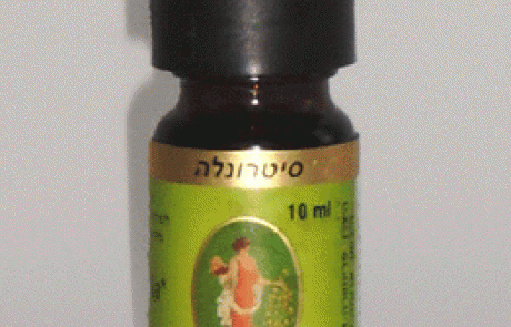 שמן סיטרונלה – נגד יתושים