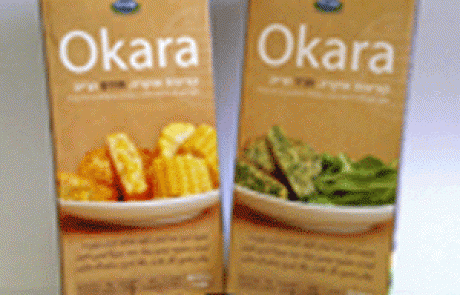 קציצות אוקרה של חברת "טבע דלי"