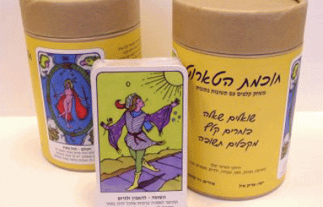 קלפי טארוט עם כתוביות