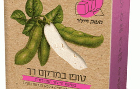 טופו רך